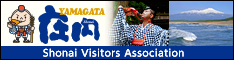 Shonai Visitors Association
