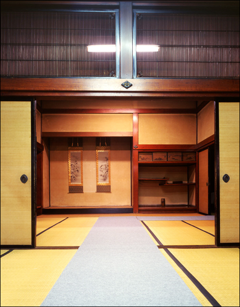 Honma Residence