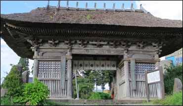 Dainichibo Temple