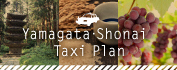 Yamagata・Shonai Taxi Plan