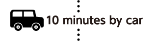 10 minutes by car