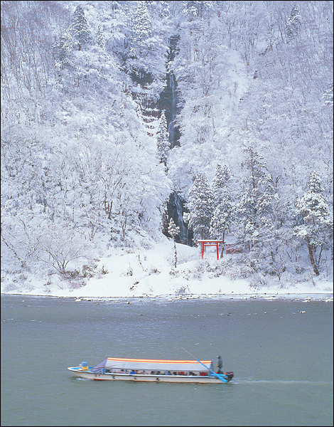 Mogami River Boat Ride