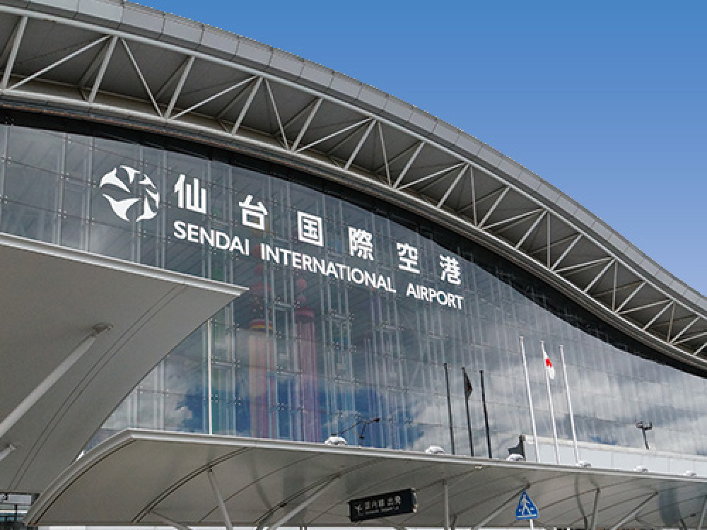 SENDAI Airport